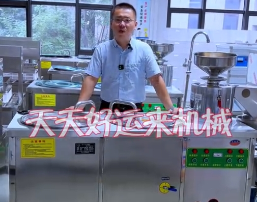 現(xiàn)在的豆腐為什么沒(méi)有豆腐味了？