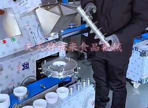 200型系列包子機(jī)供機(jī)系統(tǒng)的拆卸清洗過程